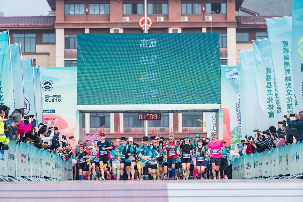 764895_f6762d17-67bd-4848-bf0b-482e79070fd7.jpg