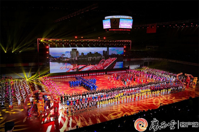 开幕式现场1.jpg