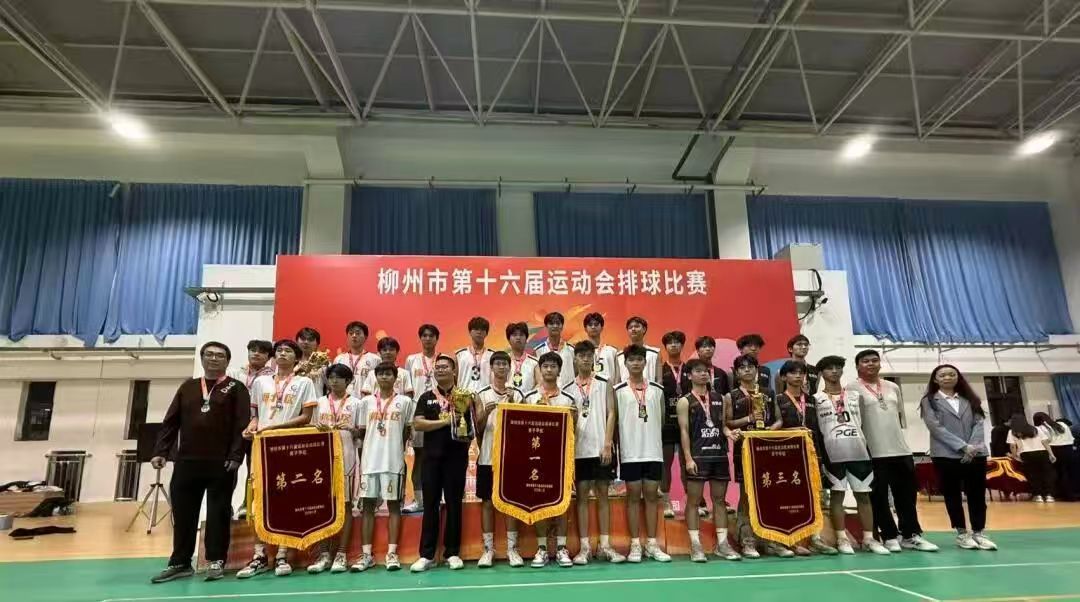 颁奖1.jpg