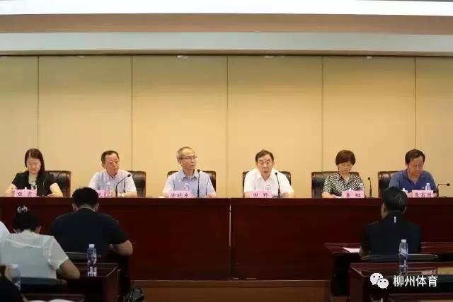 国家体育总局发布《全泛亚电竞民健身指南》 中国人终于有了自己的科学健身“说明书”！(图1)